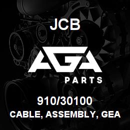 910/30100 JCB Cable, assembly, gear change | AGA Parts