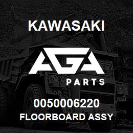 0050006220 Kawasaki FLOORBOARD ASSY | AGA Parts