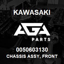 0050603130 Kawasaki CHASSIS ASSY, FRONT | AGA Parts