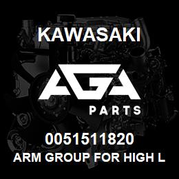 0051511820 Kawasaki ARM GROUP FOR HIGH LIFT, 95Z7 | AGA Parts
