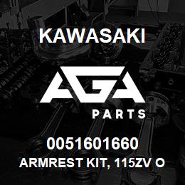 0051601660 Kawasaki ARMREST KIT, 115ZV OPTION | AGA Parts