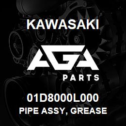 01D8000L000 Kawasaki PIPE ASSY, GREASE | AGA Parts