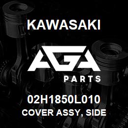 02H1850L010 Kawasaki COVER ASSY, SIDE | AGA Parts