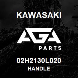 02H2130L020 Kawasaki HANDLE | AGA Parts