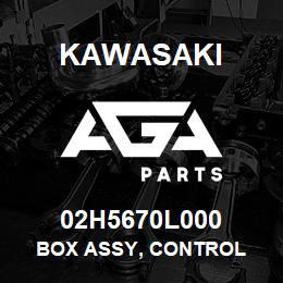 02H5670L000 Kawasaki BOX ASSY, CONTROL | AGA Parts