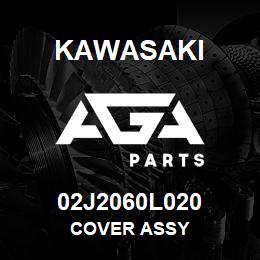 02J2060L020 Kawasaki COVER ASSY | AGA Parts