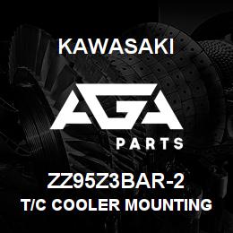 ZZ95Z3BAR-2 Kawasaki T/C COOLER MOUNTING BAR - UPPE | AGA Parts