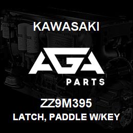 ZZ9M395 Kawasaki LATCH, PADDLE W/KEY | AGA Parts