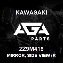 ZZ9M416 Kawasaki MIRROR, SIDE VIEW (R) | AGA Parts