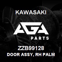 ZZB99128 Kawasaki DOOR ASSY, RH PALM | AGA Parts