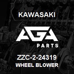 ZZC-2-24319 Kawasaki WHEEL BLOWER | AGA Parts
