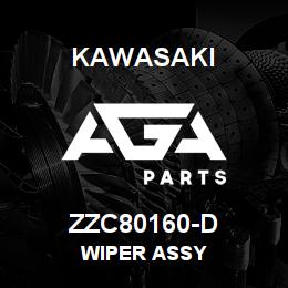 ZZC80160-D Kawasaki WIPER ASSY | AGA Parts