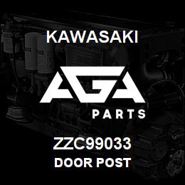 ZZC99033 Kawasaki DOOR POST | AGA Parts