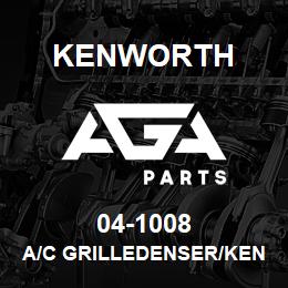 04-1008 Kenworth A/C GRILLEDENSER/KENWORTH | AGA Parts