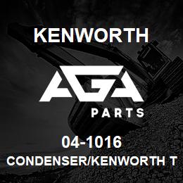 04-1016 Kenworth CONDENSER/KENWORTH T660/W900 | AGA Parts