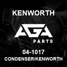 04-1017 Kenworth CONDENSER/KENWORTH | AGA Parts