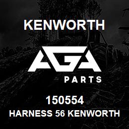 150554 Kenworth HARNESS 56 KENWORTH H.O.16GA R | AGA Parts