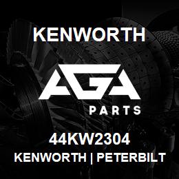 44KW2304 Kenworth KENWORTH | PETERBILT CHARGE AIR COOLER: 2008 & NEW | AGA Parts