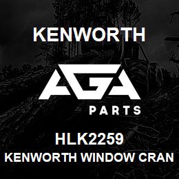 HLK2259 Kenworth KENWORTH WINDOW CRANK HANDLE | AGA Parts