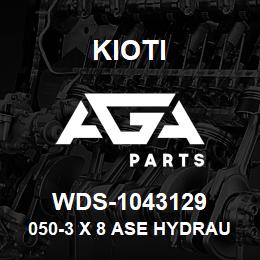 WDS-1043129 Kioti 050-3 X 8 ASE HYDRAULIC CYLINDER | AGA Parts