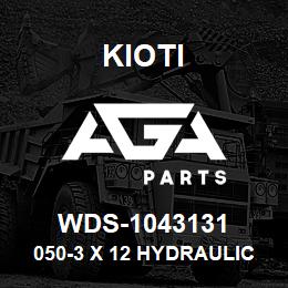 WDS-1043131 Kioti 050-3 X 12 HYDRAULIC CYLINDER | AGA Parts
