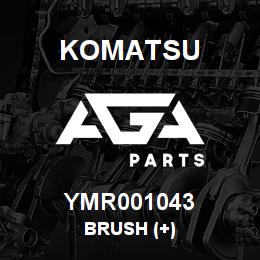 YMR001043 Komatsu BRUSH (+) | AGA Parts