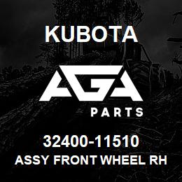 32400-11510 Kubota ASSY FRONT WHEEL RH | AGA Parts