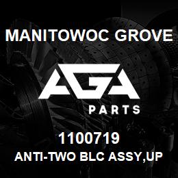 1100719 Manitowoc Grove ANTI-TWO BLC ASSY,UPR,PIVOT | AGA Parts