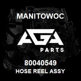 80040549 Manitowoc HOSE REEL ASSY | AGA Parts