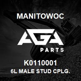 K0110001 Manitowoc 6L MALE STUD CPLG. | AGA Parts