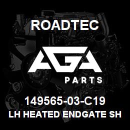 149565-03-C19 Roadtec LH HEATED ENDGATE SHOE | AGA Parts