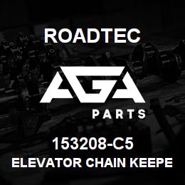 153208-C5 Roadtec ELEVATOR CHAIN KEEPER PIN | AGA Parts