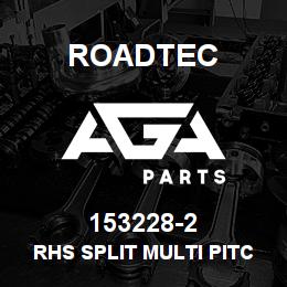 153228-2 Roadtec RHS SPLIT MULTI PITCH 22 AUGER HALF | AGA Parts