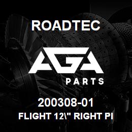200308-01 Roadtec FLIGHT 12" RIGHT PITCH LEFT SIDE | AGA Parts