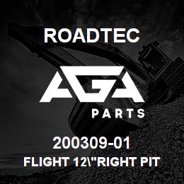 200309-01 Roadtec FLIGHT 12"RIGHT PITCH LEFT SIDE | AGA Parts