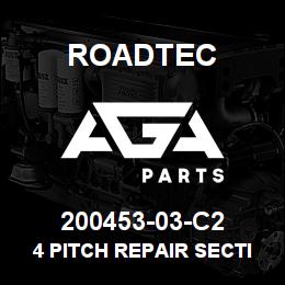 200453-03-C2 Roadtec 4 PITCH REPAIR SECTION WITH FLIGHT | AGA Parts