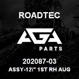 202087-03 Roadtec ASSY-12" 1ST RH AUGER EXT-8PAVERS | AGA Parts