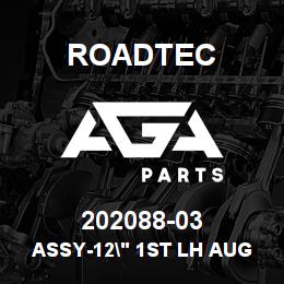 202088-03 Roadtec ASSY-12" 1ST LH AUGER EXT-8PAVERS | AGA Parts
