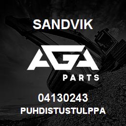 04130243 Sandvik PUHDISTUSTULPPA | AGA Parts