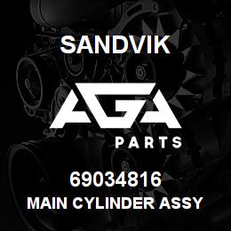 69034816 Sandvik MAIN CYLINDER ASSY | AGA Parts
