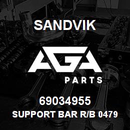 69034955 Sandvik SUPPORT BAR R/B 04790368 RB | AGA Parts