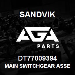 DT77009394 Sandvik MAIN SWITCHGEAR ASSEMBLY | AGA Parts