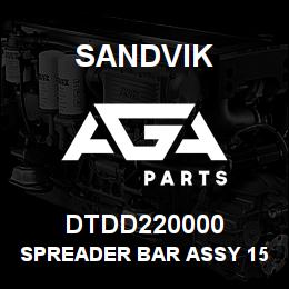 DTDD220000 Sandvik SPREADER BAR ASSY 1500 | AGA Parts