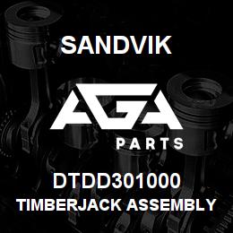 DTDD301000 Sandvik TIMBERJACK ASSEMBLY 1550MM | AGA Parts