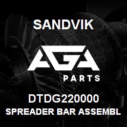 DTDG220000 Sandvik SPREADER BAR ASSEMBLY 1850 | AGA Parts