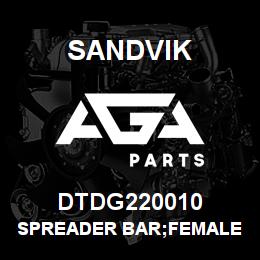DTDG220010 Sandvik SPREADER BAR;FEMALE END;1850 | AGA Parts