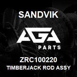 ZRC100220 Sandvik TIMBERJACK ROD ASSY GJ 1250 | AGA Parts
