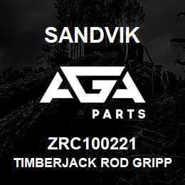 ZRC100221 Sandvik TIMBERJACK ROD GRIPPERJAW | AGA Parts