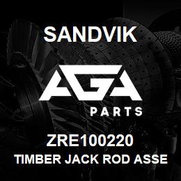 ZRE100220 Sandvik TIMBER JACK ROD ASSEMBLY | AGA Parts