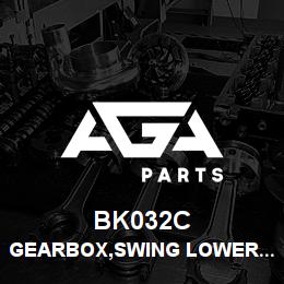 BK032C Tigercat GEARBOX,SWING LOWER ASY ONLY P250MM-1 | AGA Parts